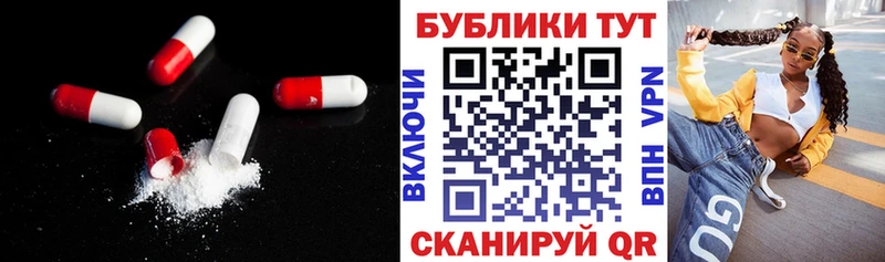 ЭКСТАЗИ Punisher Всеволожск