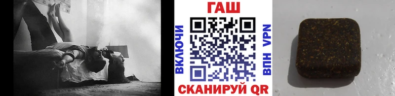 ГАШ Ice-O-Lator  Купить  Всеволожск 