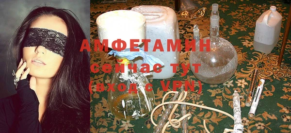 наркотики Карталы
