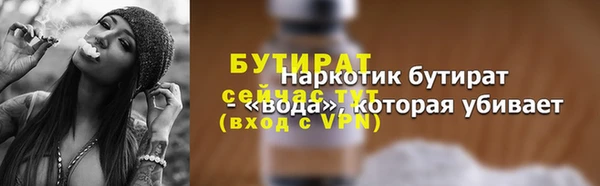 прущие грибы Карпинск