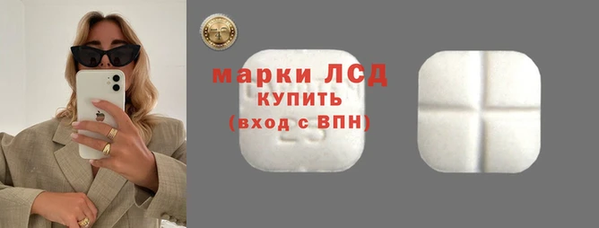 ALPHA-PVP Касимов