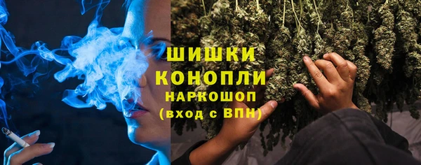 наркотики Карталы