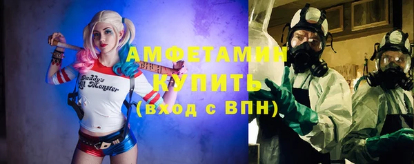 наркотики Карталы